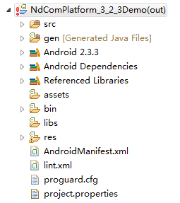 unity中怎么调用js unity调用java方法,unity中怎么调用js unity调用java方法_Android_06,第6张