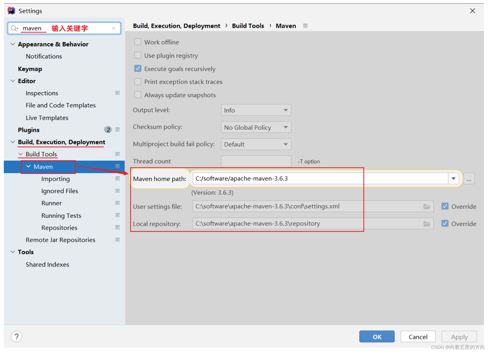 Javaweb之 IDEA集成Maven的详细解析_xml_02