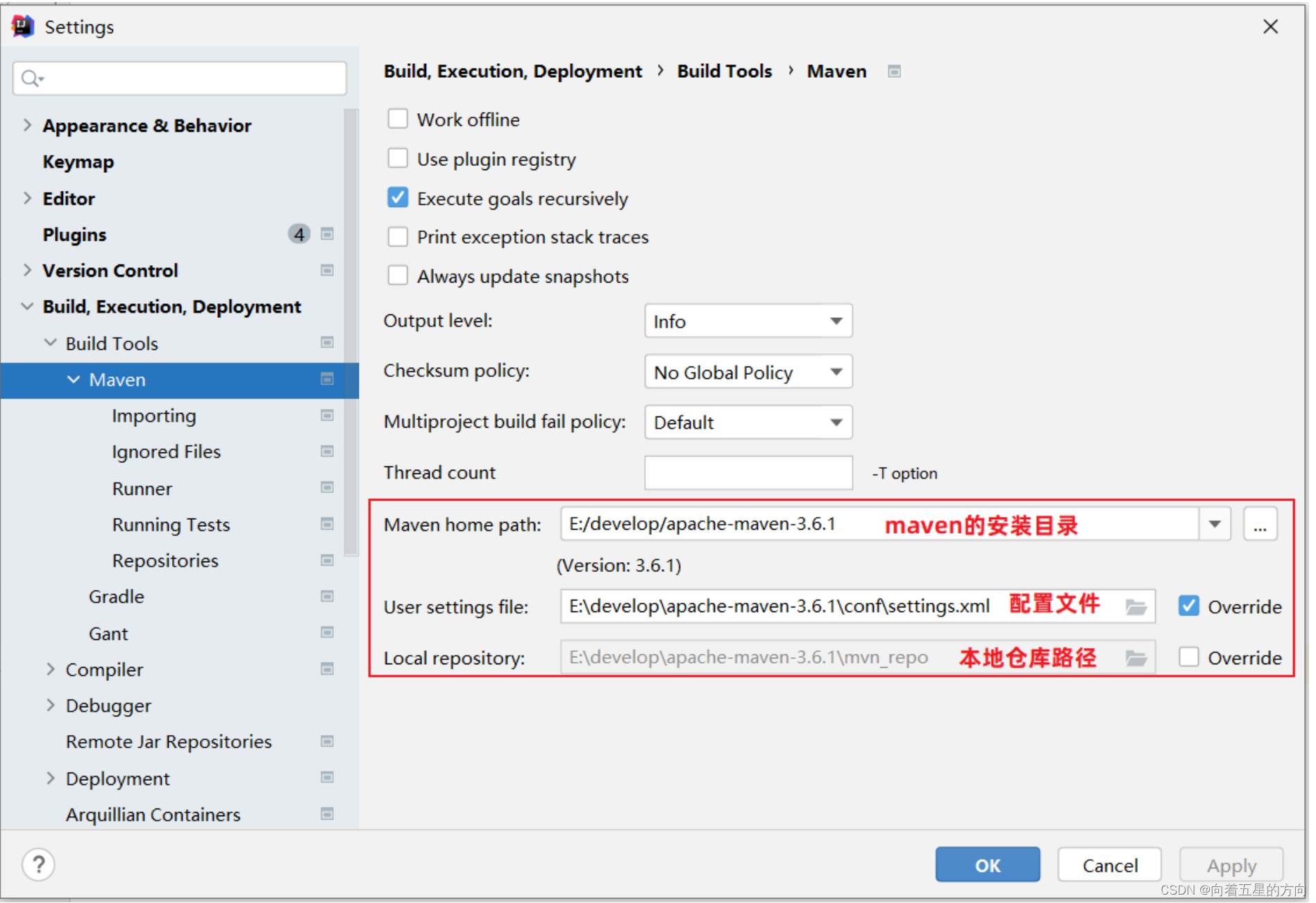 Javaweb之 IDEA集成Maven的详细解析_maven_03