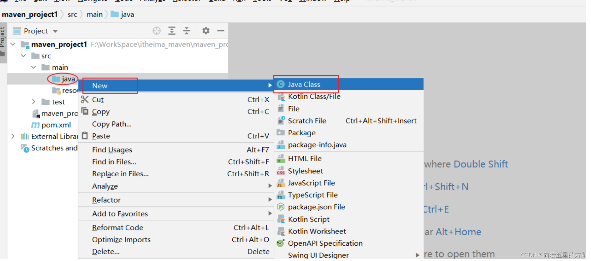 Javaweb之 IDEA集成Maven的详细解析_xml_12