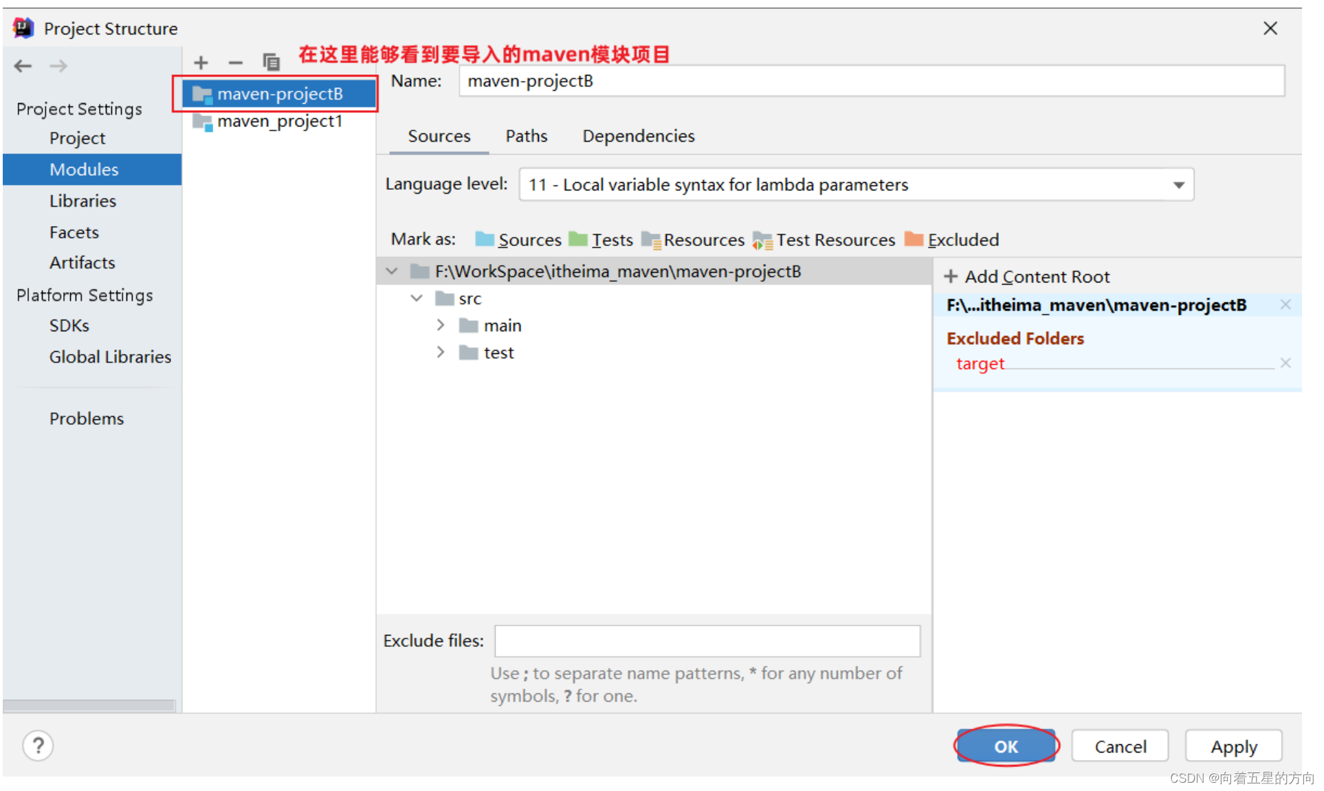 Javaweb之 IDEA集成Maven的详细解析_java_18