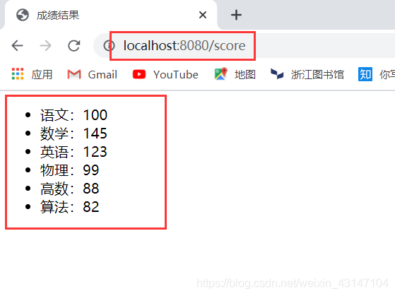 ecf javascript交互 js数据交互效果代码,ecf javascript交互 js数据交互效果代码_ecf javascript交互_07,第7张