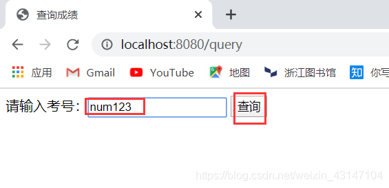 ecf javascript交互 js数据交互效果代码,ecf javascript交互 js数据交互效果代码_ecf javascript交互_06,第6张