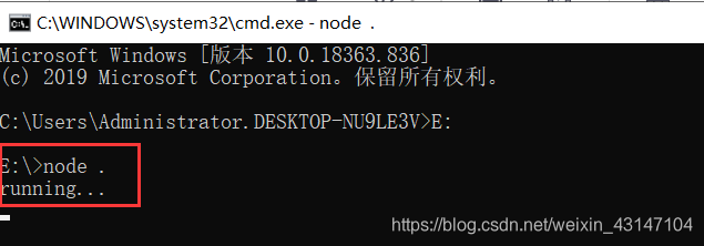 ecf javascript交互 js数据交互效果代码,ecf javascript交互 js数据交互效果代码_数据_04,第4张