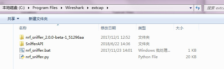 ingrees抓包 sniffer抓包flags_Wireshark_05