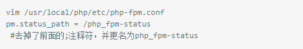 使用zabbix监控nginx和php-fpm性能_配置文件_07