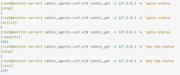 使用zabbix监控nginx和php-fpm性能_配置文件_14