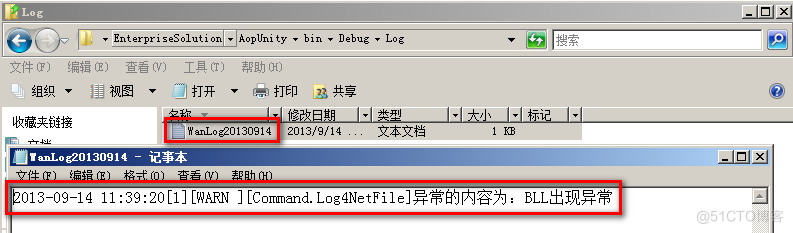 Unity 构建aab unity ao_依赖注入_03