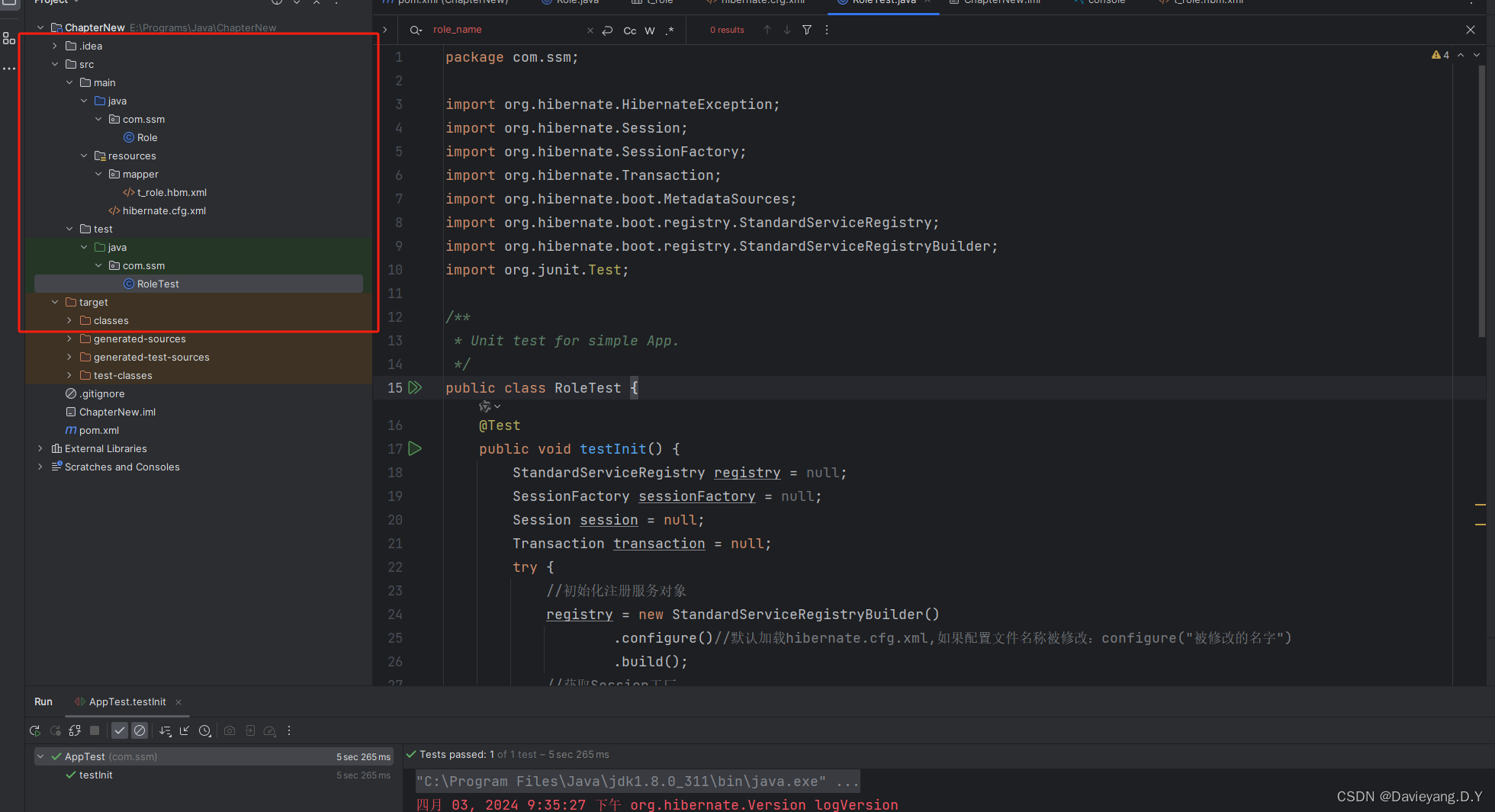 互联网轻量级框架整合之Hibernate&MyBatis,互联网轻量级框架整合之Hibernate&MyBatis_java,第1张