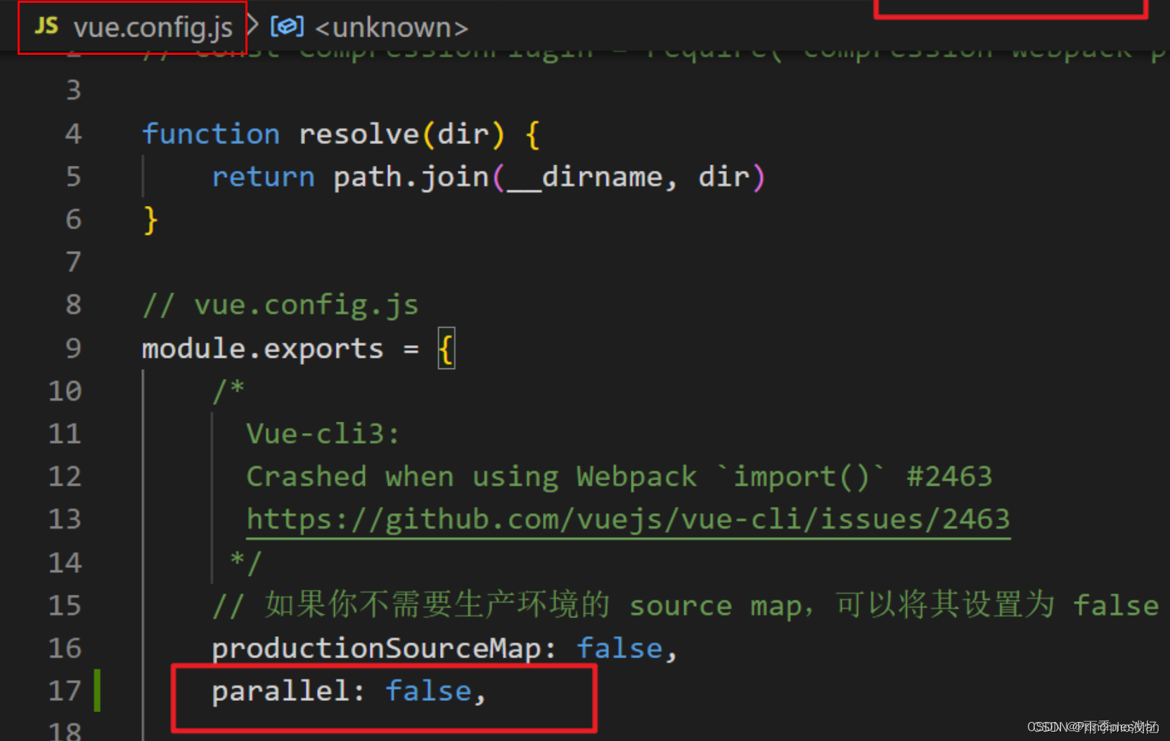 vuecli@4执行npm run build报错：Syntax Error: Thread Loader (Worker 2) The “from“ argument must be of,vue/cli@4执行npm run build报错：Syntax Error: Thread Loader (Worker 2) The “from“ argument must be of_前端_02,第2张