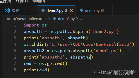 python软件开发遇到的坑-相对路径文件读写异常，不稳定_知乎