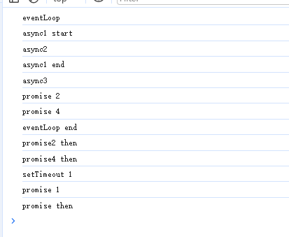 js宏任务微任务输出解析,js宏任务微任务输出解析_vue.js_02,第2张