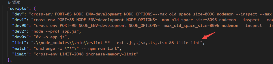 NodeJS 如何在npm运行时设置Windows控制台的标题？,NodeJS 如何在npm运行时设置Windows控制台的标题？_主机名_02,第2张