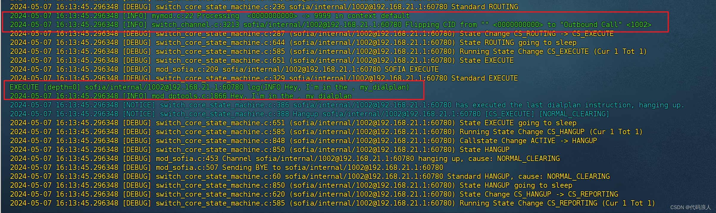 Freeswitch-mod开发_API_08