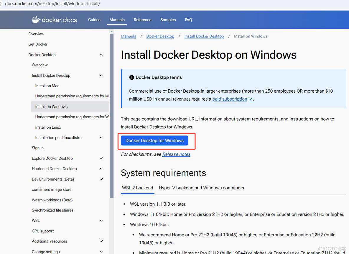 Windows安装Ollama结合内网穿透实现公网访问本地大语言模型Web交互界面_前端_11