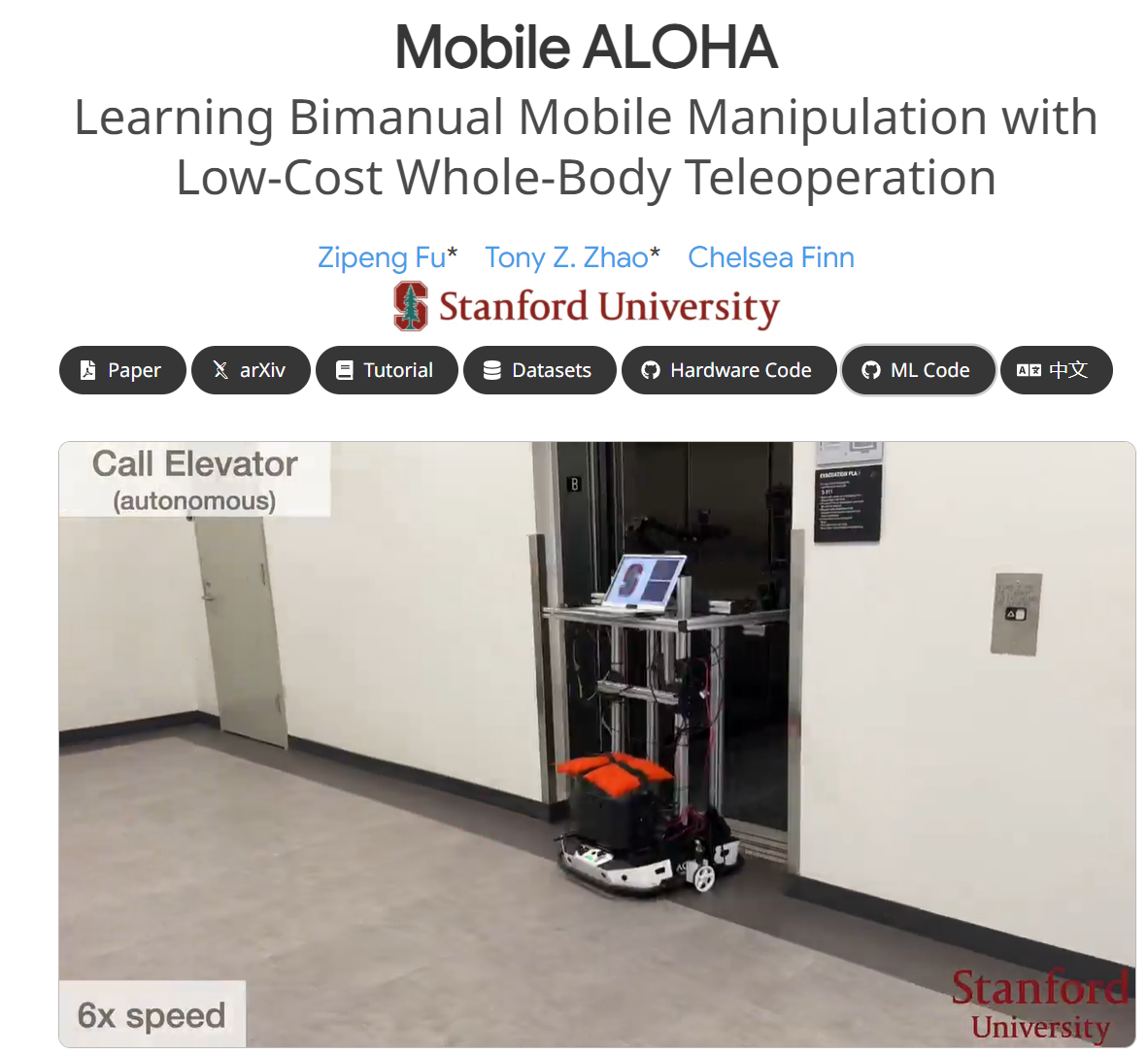 家务机器人（人形机器人）—— Mobile ALOHA: Your Housekeeping Robot_github