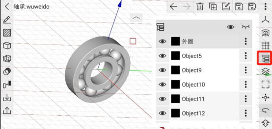 【CAD建模号】学习笔记（四）：工作平面_工作平面_10