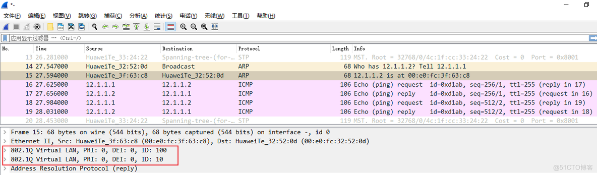 基本QinQ_抓包_03
