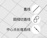 EPAI手绘建模APP草图1,EPAI手绘建模APP草图1_CAD_05,第5张