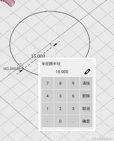 EPAI手绘建模APP草图1,EPAI手绘建模APP草图1_CAD_03,第3张