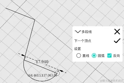 EPAI手绘建模APP草图1,EPAI手绘建模APP草图1_OpenCASCADE_09,第9张