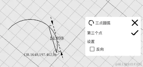 EPAI手绘建模APP草图1,EPAI手绘建模APP草图1_OCCT_11,第11张