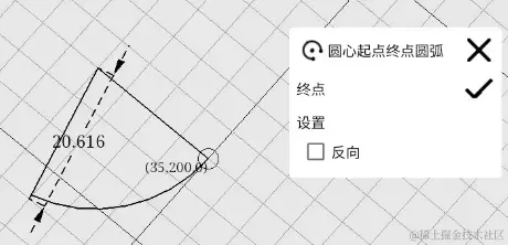 EPAI手绘建模APP草图1,EPAI手绘建模APP草图1_建模_12,第12张