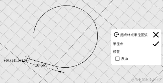 EPAI手绘建模APP草图1,EPAI手绘建模APP草图1_CAD_13,第13张