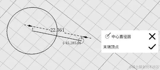 EPAI手绘建模APP草图1,EPAI手绘建模APP草图1_OCC_21,第21张