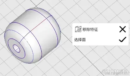 EPAI手绘建模APP编辑模型2_OCCT_02