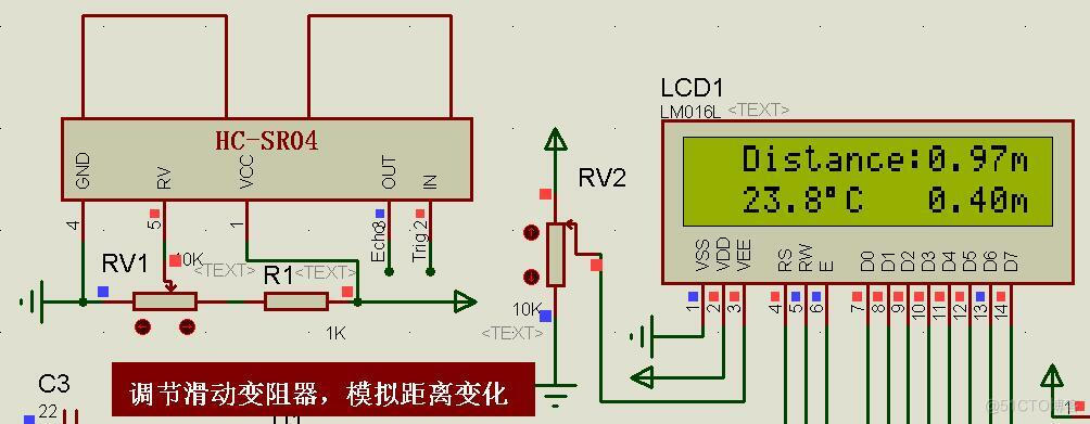 基于51单片机的车辆倒车雷达报警系统_环境温度_05