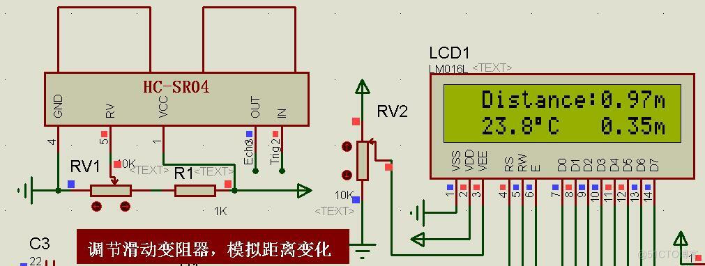 基于51单片机的车辆倒车雷达报警系统_51单片机_06