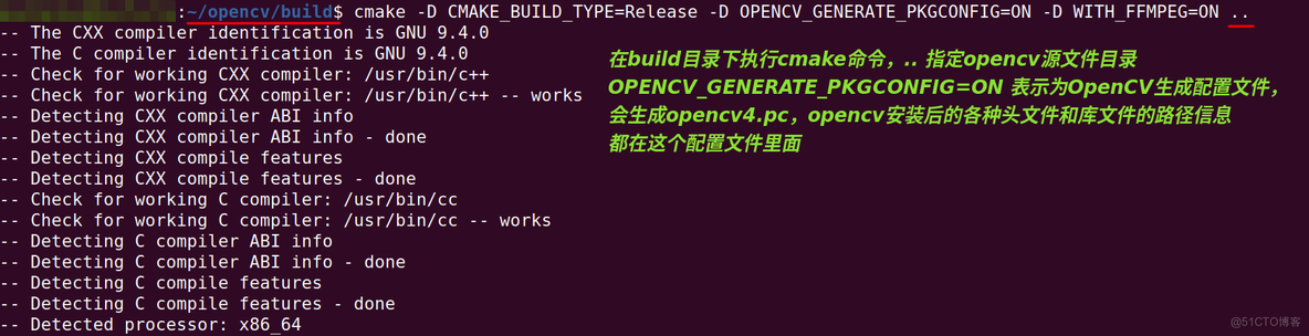 Linux/Ubuntu下使用VS Code配置C/C++项目环境调用OpenCV_git_04