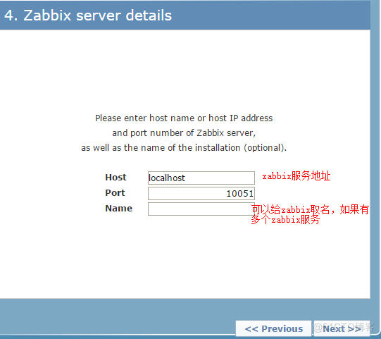 zabbix 启动服务 zabbix服务器配置要求_zabbix 启动服务_04