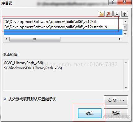 opencv3编程入门配套源代码 opencv3.0_配置文件_17