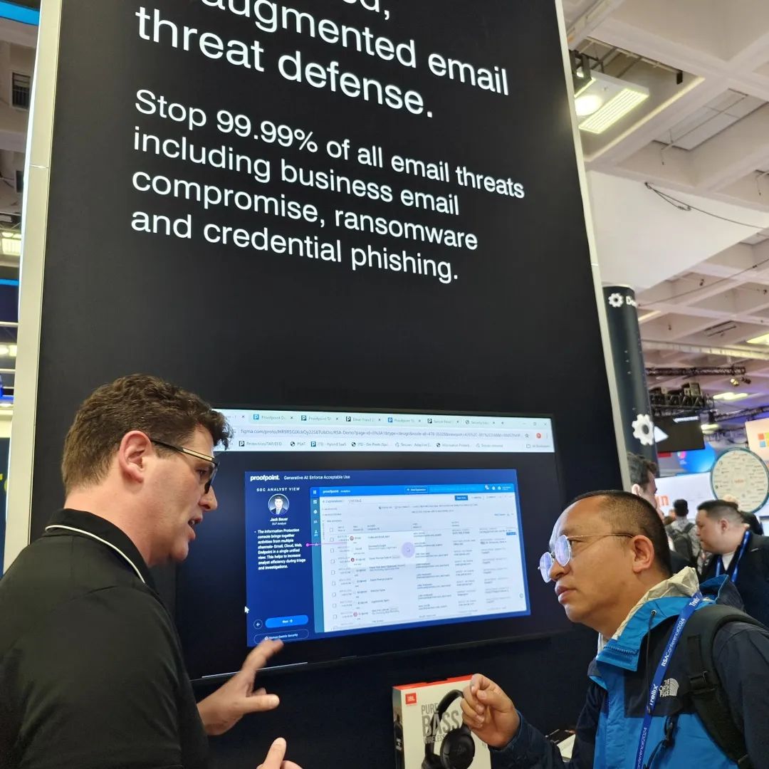 RSAC2024: 洞悉安全新趋势 - 天空卫士前沿观察_解决方案_06