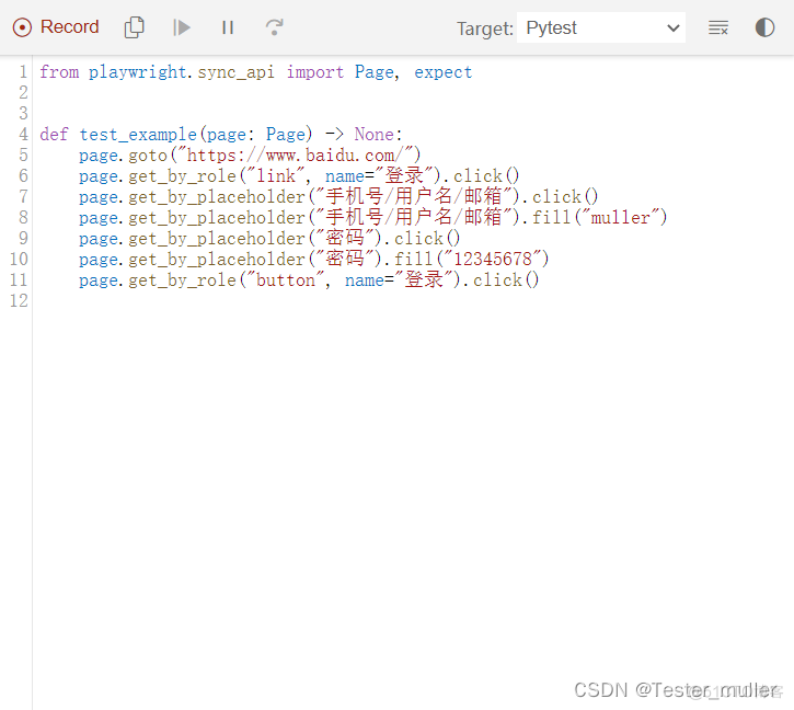 从零开始：使用 Playwright 脚本录制实现自动化测试_测试用例_05