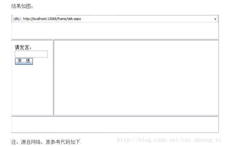 maintains data frames是那一层 frame sections_ci