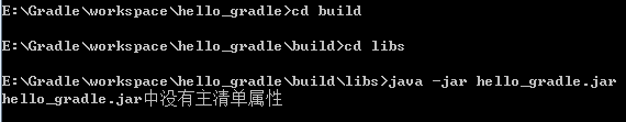 gradle 引入 freemarker gradle用什么打开,gradle 引入 freemarker gradle用什么打开_python_04,第4张