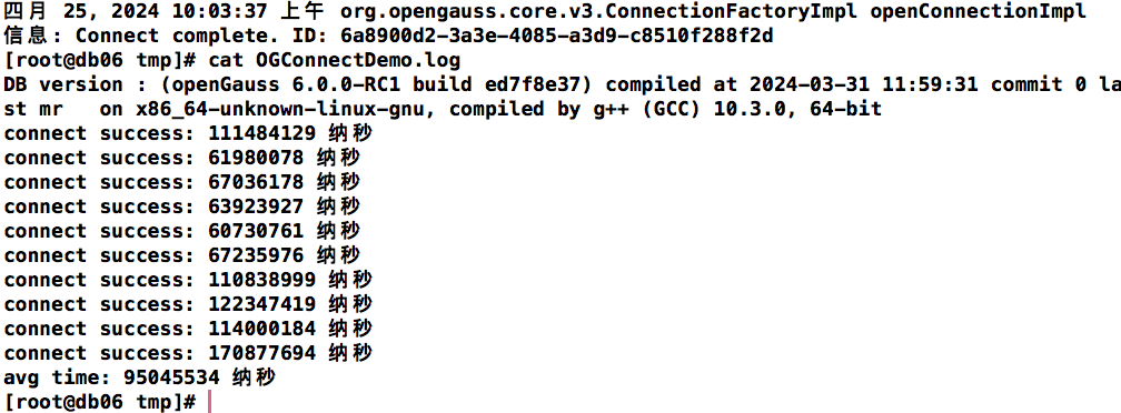 JDBC连接openGauss6.0和PostgreSQL16.2性能对比,JDBC连接openGauss6.0和PostgreSQL16.2性能对比_openGauss_04,第4张