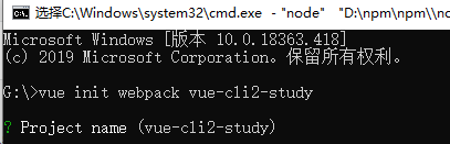 vue项目系统架构是啥 介绍vue项目的整体架构_新版本_05