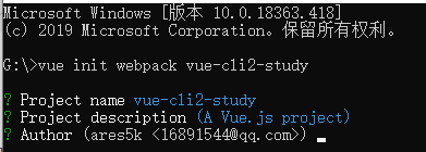 vue项目系统架构是啥 介绍vue项目的整体架构_Vue_07