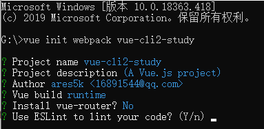 vue项目系统架构是啥 介绍vue项目的整体架构_Vue_10