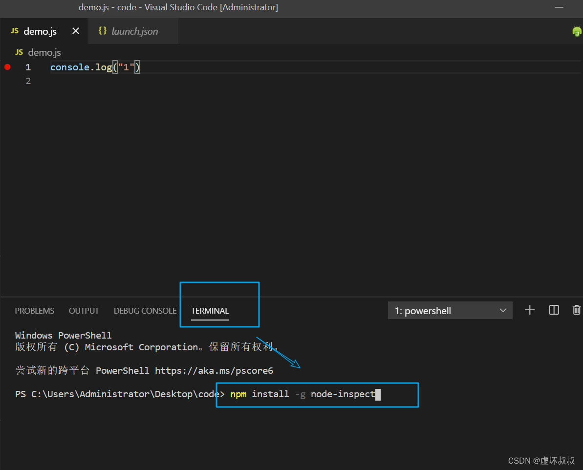 vscode JavaScript Debugger配置 vscode配置js环境_vscode_09