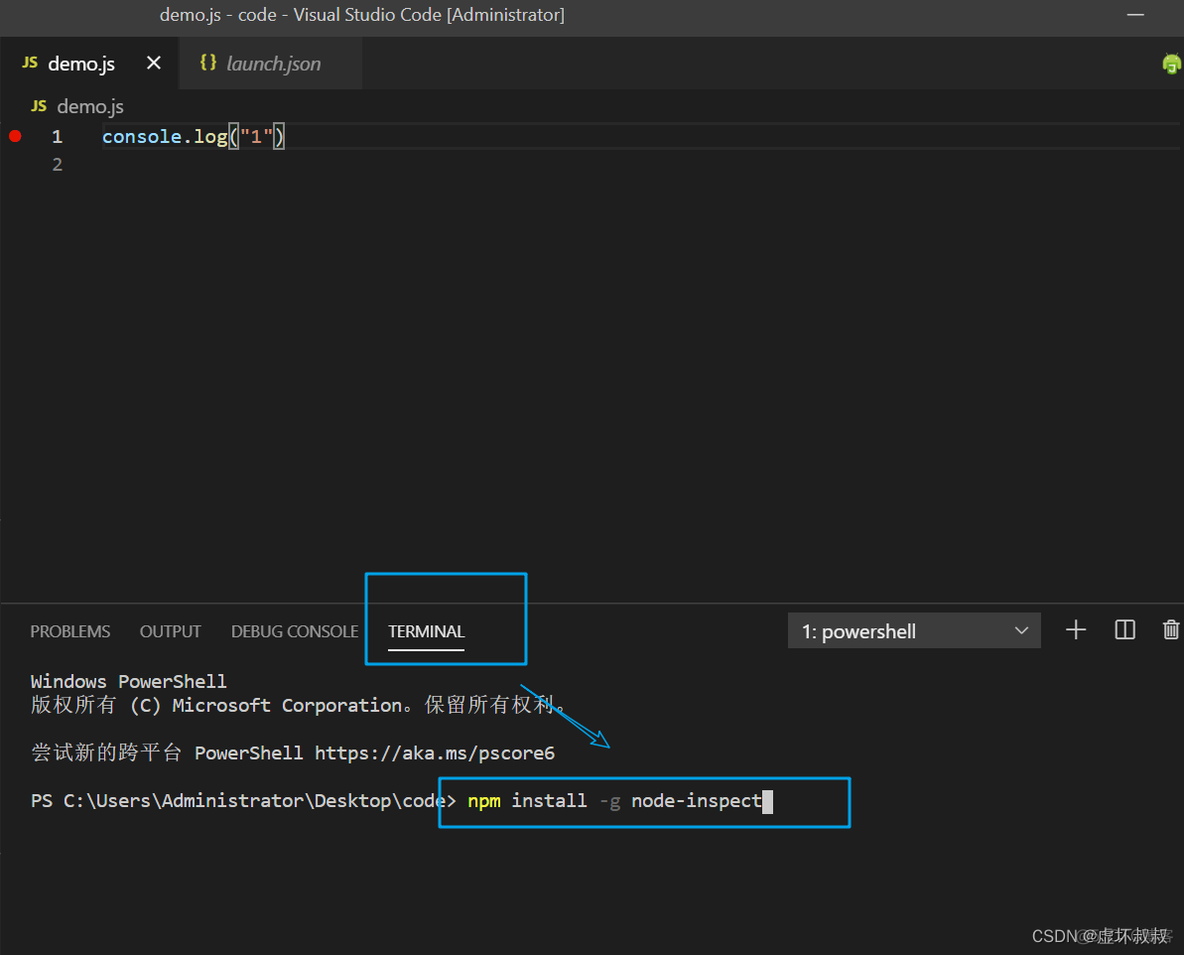 vscode JavaScript Debugger配置 vscode配置js环境_ide_09