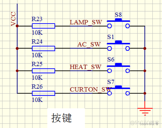 python 语音智能家居 语音智能家居控制系统_单片机_07