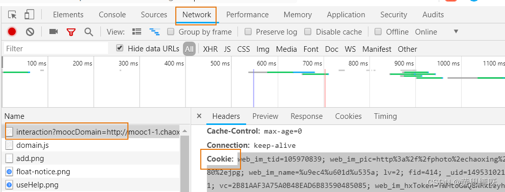 python selenium FirefoxOptions 设置代理IP无效 selenium python调用火狐_python_02