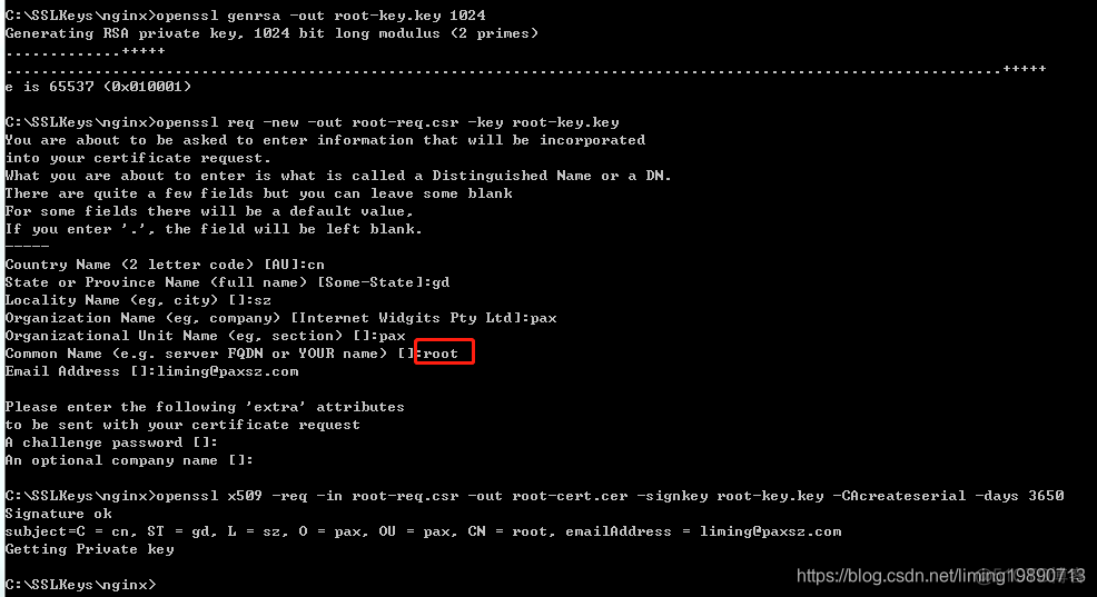 nginx 如何配置双证书 nginx配置双向认证_nginx 如何配置双证书_12