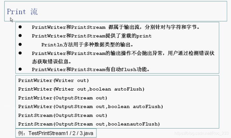 java流式对话如何返回给前端 java流式输入输出,java流式对话如何返回给前端 java流式输入输出_java流式对话如何返回给前端_08,第8张