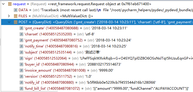 java集成抖音支付sdk 抖音支付通道源码,java集成抖音支付sdk 抖音支付通道源码_javascript_03,第3张